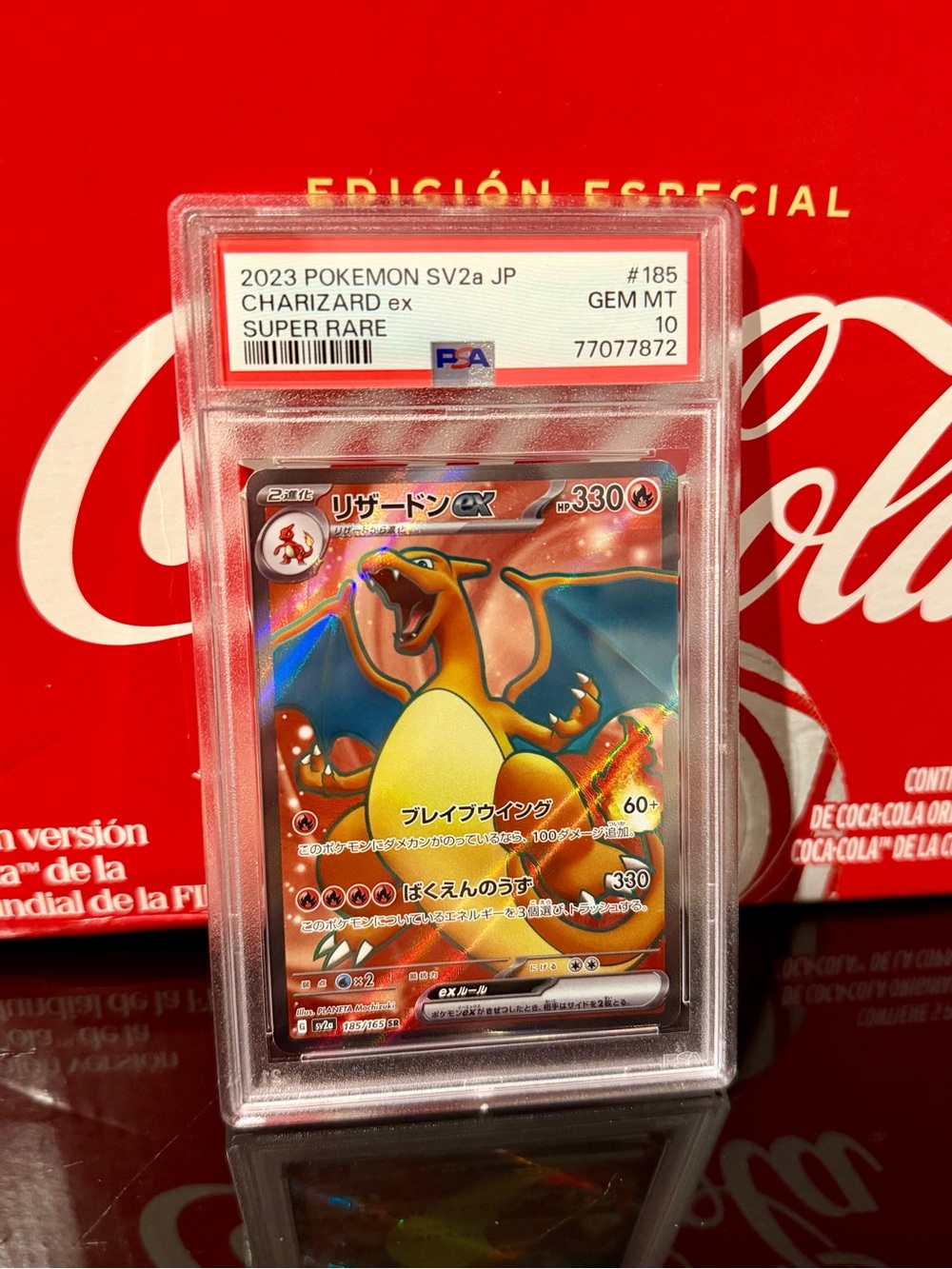 2023 POKEMON JAPANESE SV2A-POKEMON 151 SUPER RARE #185 CHARIZARD EX PSA 10